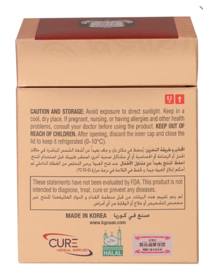 مستخلص الجنسنغ الأحمر الكوري رقم 1 في العالم من تشيونغ كوانجانغ، 100%، لقوة إضافية | أداء طاقة متميز | معزز لجهاز المناعة | طاقة طبيعية | تحسين الدورة الدموية | دعم الصحة العقلية (100 غرام) - Image 2